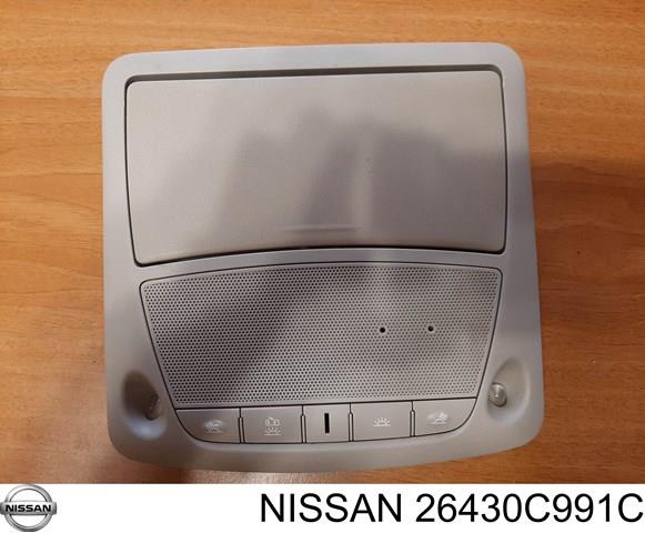  Nissan/Infiniti 26430C991C цена, от 37.29 USD