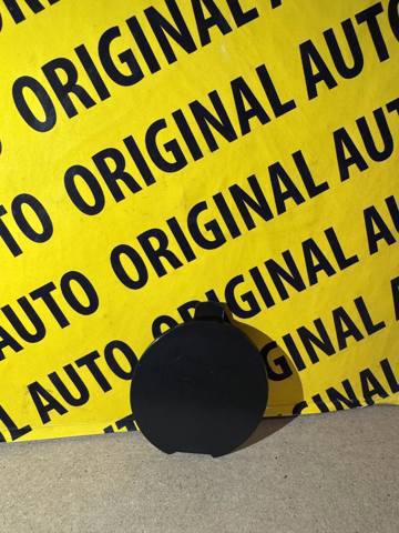 Купить DFR550A11BBB Mazda 