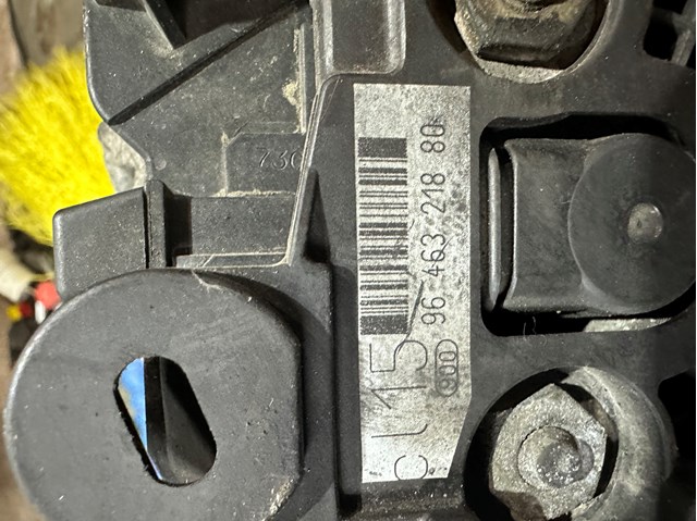 Купить 9646321880 Bosch Генератор