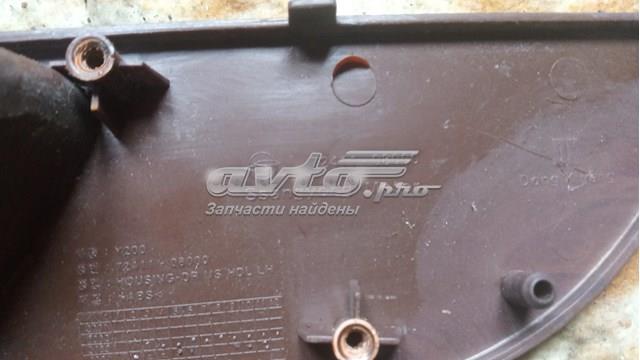  Ssang Yong 7241108000 цена, от 8.19 USD