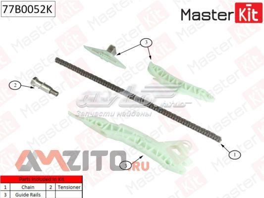 Комплект цепи ГРМ 77B0052K Masterkit