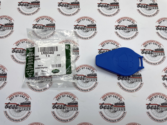 LR093442 Land Rover 