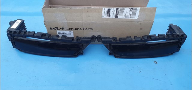 Купить 86968A8000 Hyundai/Kia 