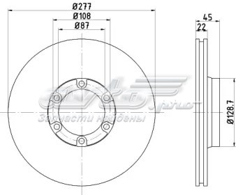 Передние тормозные диски BG2561 Delphi