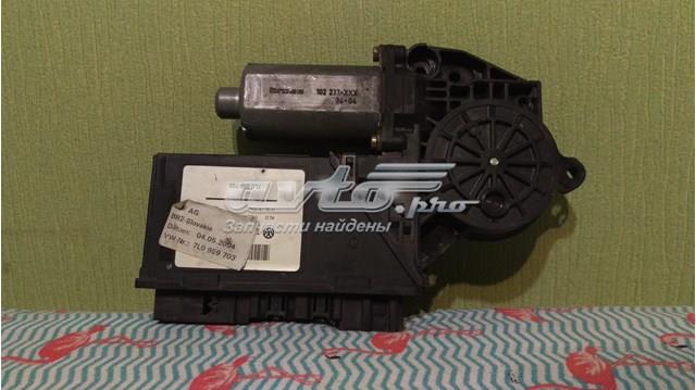  VAG 7L0959703 цена, от 11.29 USD