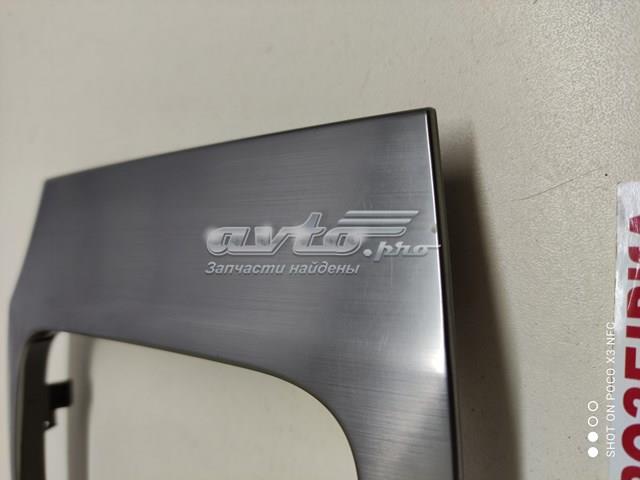 7S71A044H82 Ford 
