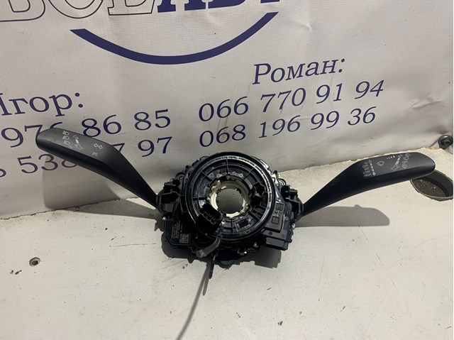  VAG 1EA953507N