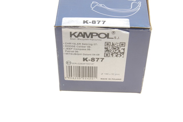 K877 Kampol Тормозные колодки ручника