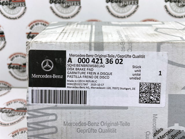 Передние тормозные колодки 0004213602 Mercedes