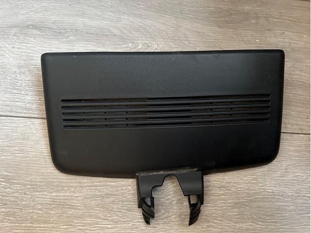  Nissan/Infiniti 264985NA1A цена, от 8.59 USD