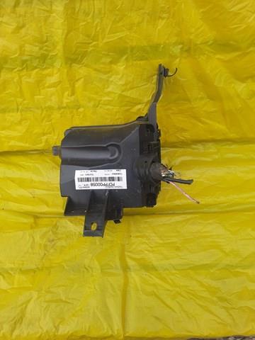 9804848580 Peugeot/Citroen Монтажный блок предохранителей