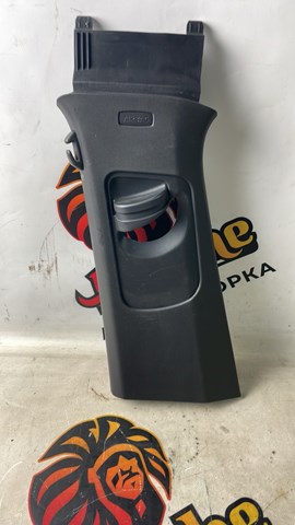 5NN867243A82V VAG 
