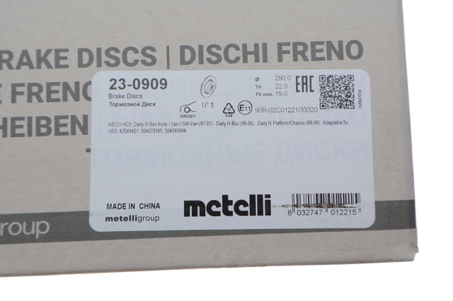 Передние тормозные диски 230909 Metelli