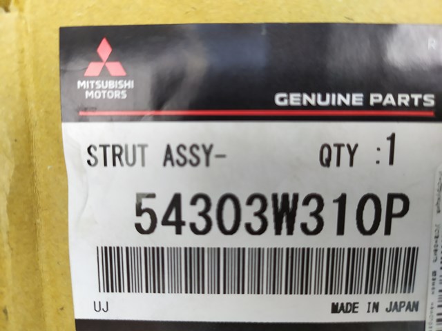 Амортизатор передний левый 54303W310P Mitsubishi