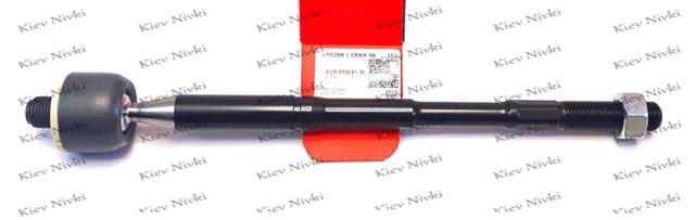 Купить CRKH56 CTR Рулевая тяга