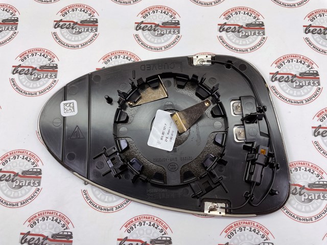 Купить 95B857521P Porsche 