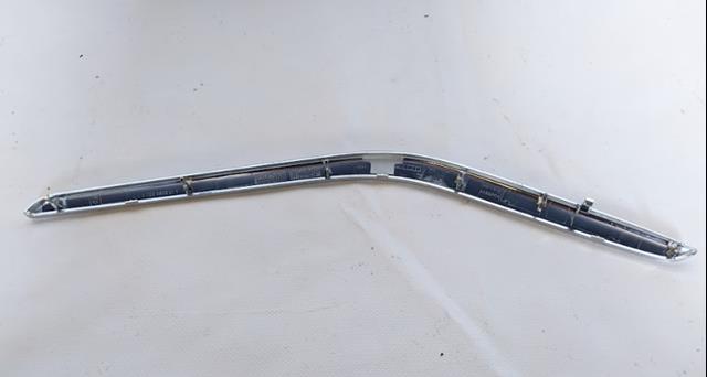 Купить A1767200922 Mercedes 