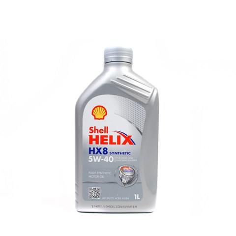 Купить 550052794 Shell 