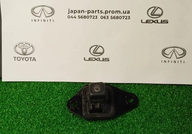 Камера системы обеспечения видимости на Toyota Camry V50