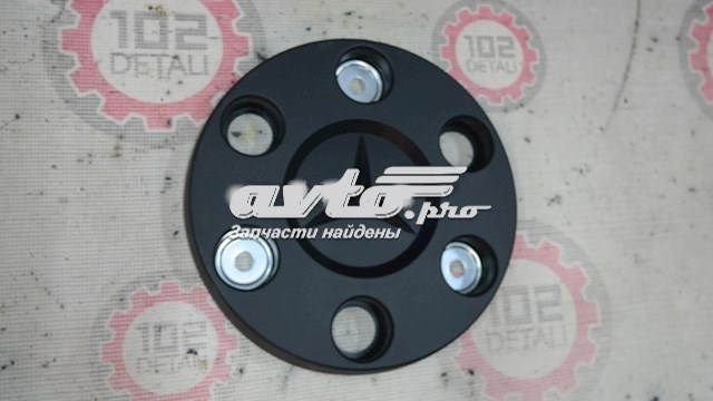 Купить 9064000225 Mercedes Колпаки