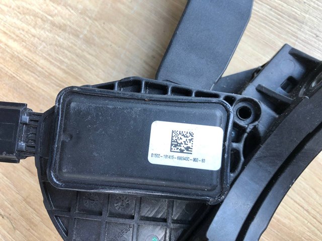  LR174485 Land Rover