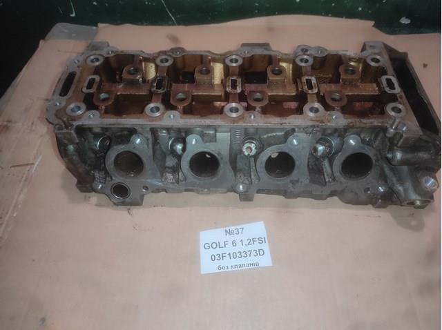  03F103373D VAG