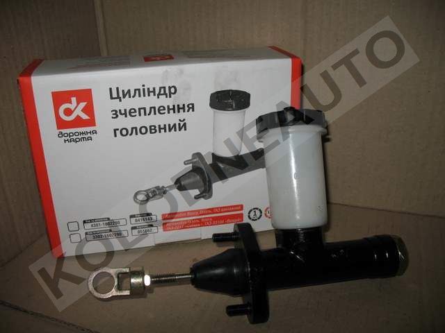 Главный цилиндр сцепления 33021602290 DK