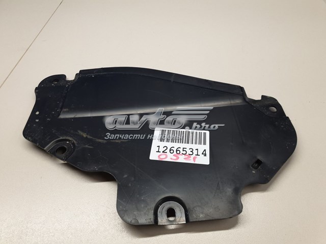  Mazda TK4856071 цена, от 126.41 USD