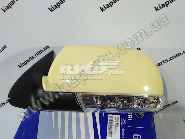 876103J320 Hyundai/Kia Левое боковое зеркало