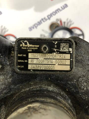 Турбонагнетатель Renault (RVI) 8201067824 цена, от 242.05 USD