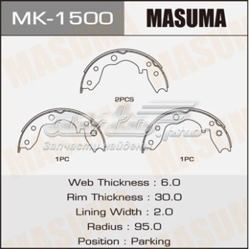  4406088G25 Nissan/Infiniti