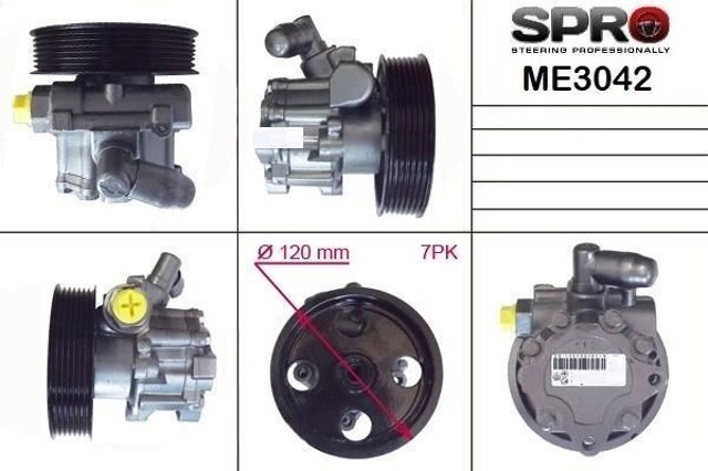 ГПР керма ME042R MSG Rebuilding