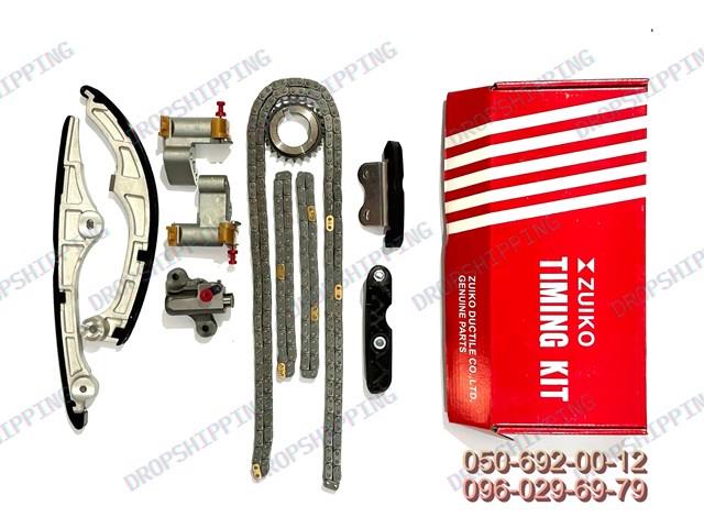 CY0112613 Mazda успокоитель