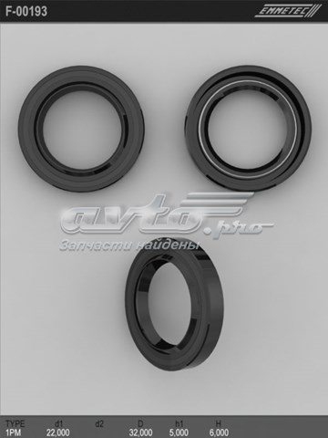 Купить F00193 Emmetec 