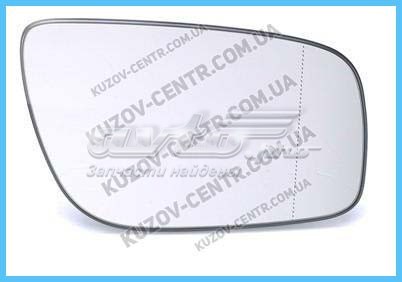 Стекло зеркала заднего вида, правого FPS FP4610M56 цена, от 22.85 USD