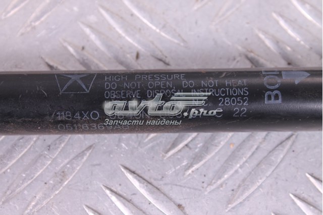  Chrysler 68061369AA цена, от 6.33 USD
