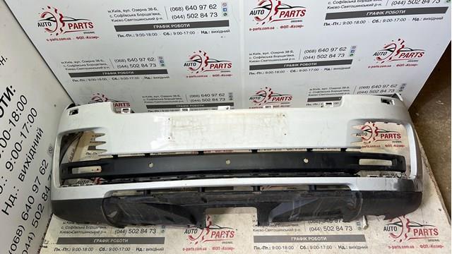  Land Rover LR064630