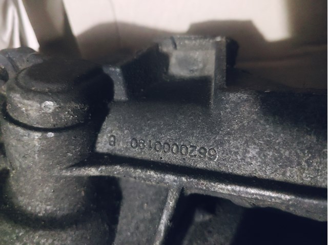  Cremalheira da direção Citroen C-Elysee sedan (2013 - 2026) 