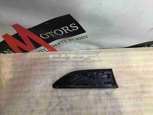 LR058537 Land Rover 