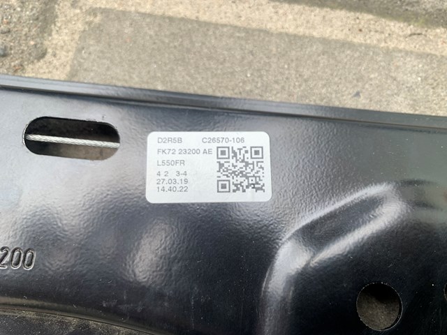 Стеклоподъемник передней правой двери LR058512 Land Rover