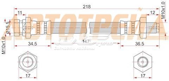  4650A766 Mitsubishi