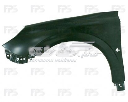 FP5202311 FPS Pára-lama dianteiro esquerdo