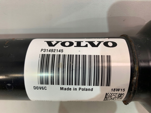 Кардан задний 31492145 Volvo