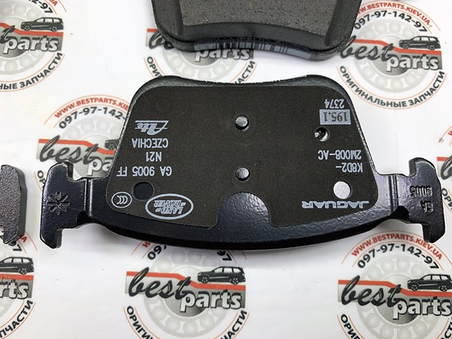 Задние тормозные колодки LR160504 Land Rover