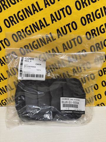 Решетка вентиляции салона задняя Mazda BCJH51920A цена, от 12.67 USD