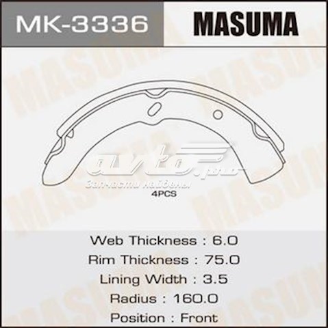 Тормоза рабочие задние ножные и тормозные барабаны Masuma MK3336 цена, от 116.67 USD