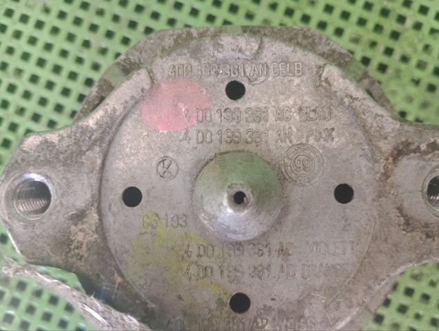Купить 4D0199381AC VAG 