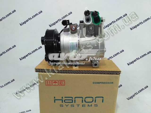 Купить 977014H060 HCC Компрессор климатической установки