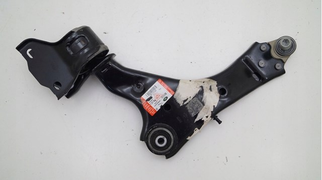  Land Rover FK723A053 цена, от 126.31 USD