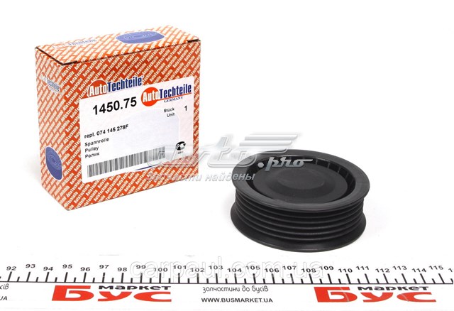 Натяжной ролик 3145075 Autotechteile